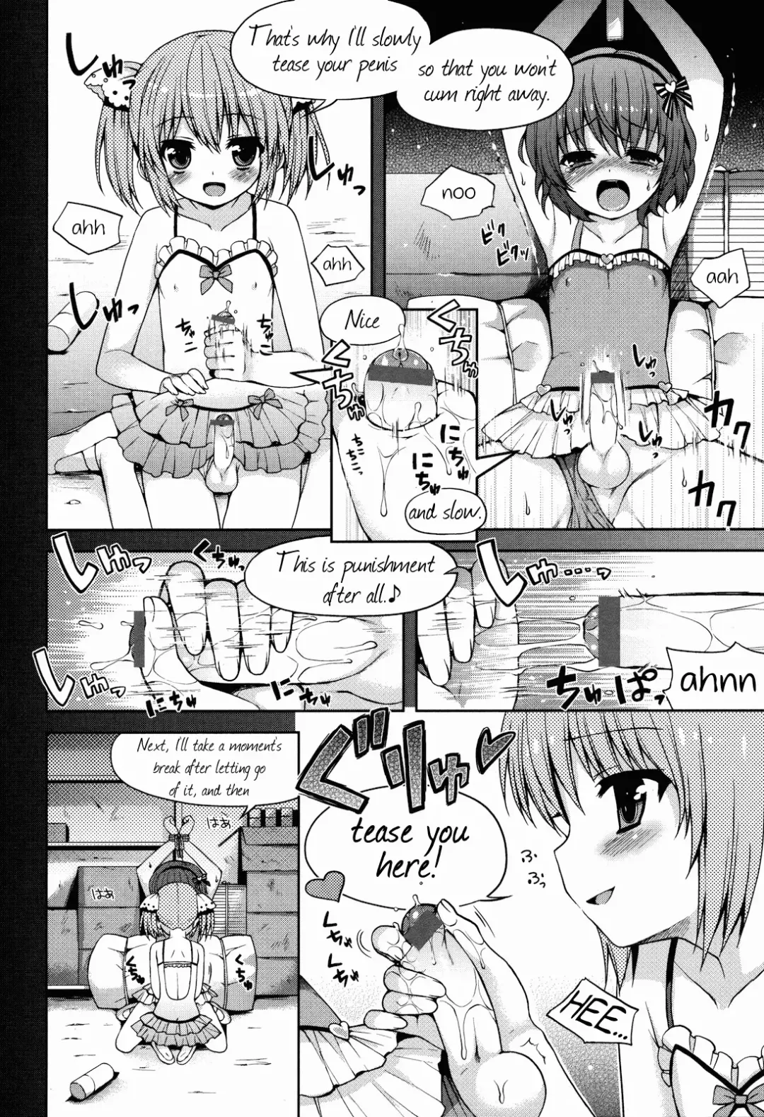 [Nemunemu] Slow Onanie Jissenhen Fhentai - Page 8