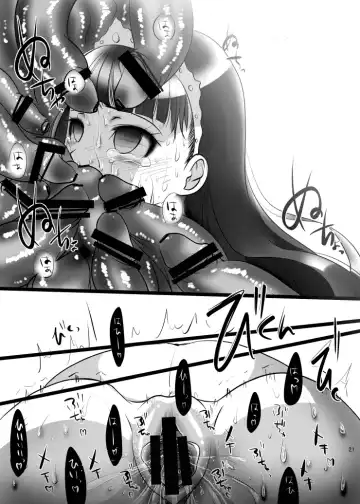 [Sakurasawa Yukino] Magatsu Yukiko Fhentai - Page 19