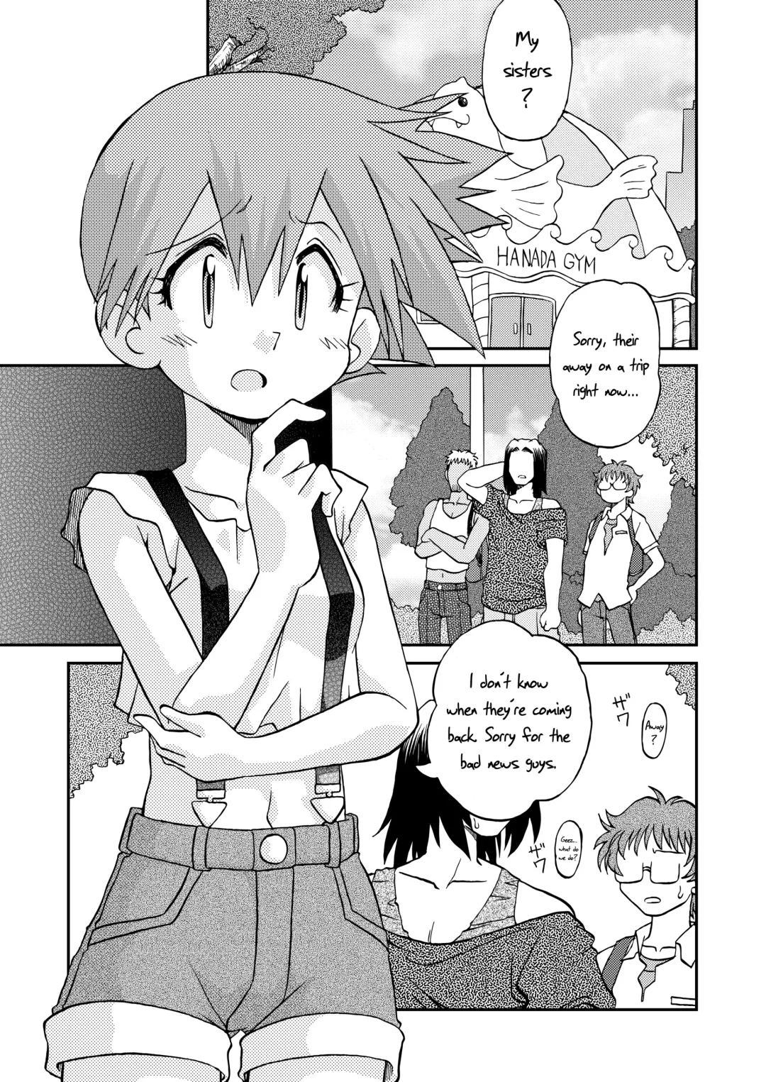 [Shimazu Isami] Sentehisshou Yudantaiteki | How to Take Care of a Tomboy Mermaid 1 Fhentai - Page 5