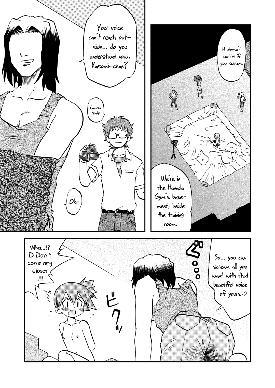 [Shimazu Isami] Sentehisshou Yudantaiteki | How to Take Care of a Tomboy Mermaid 1 Fhentai - Page 9