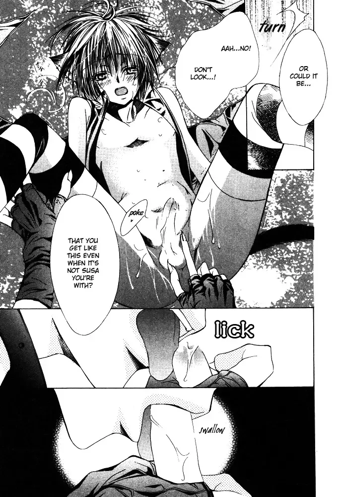 [Sugahara Ryuu] Natsu no mahou | Summer Man Magic Fhentai - Page 13