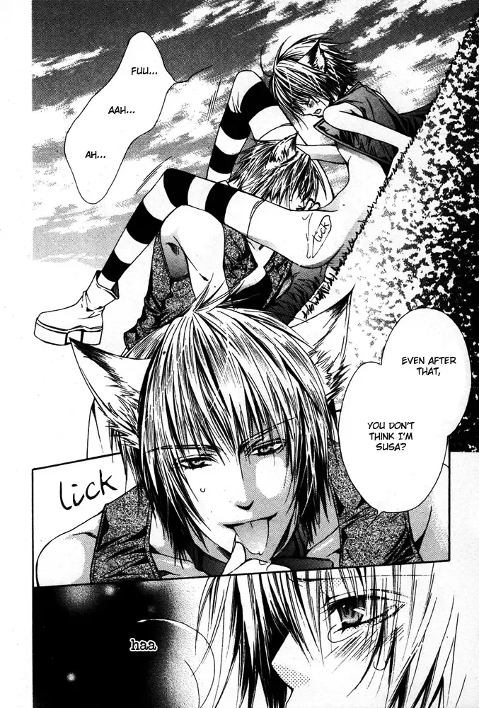 [Sugahara Ryuu] Natsu no mahou | Summer Man Magic Fhentai - Page 14