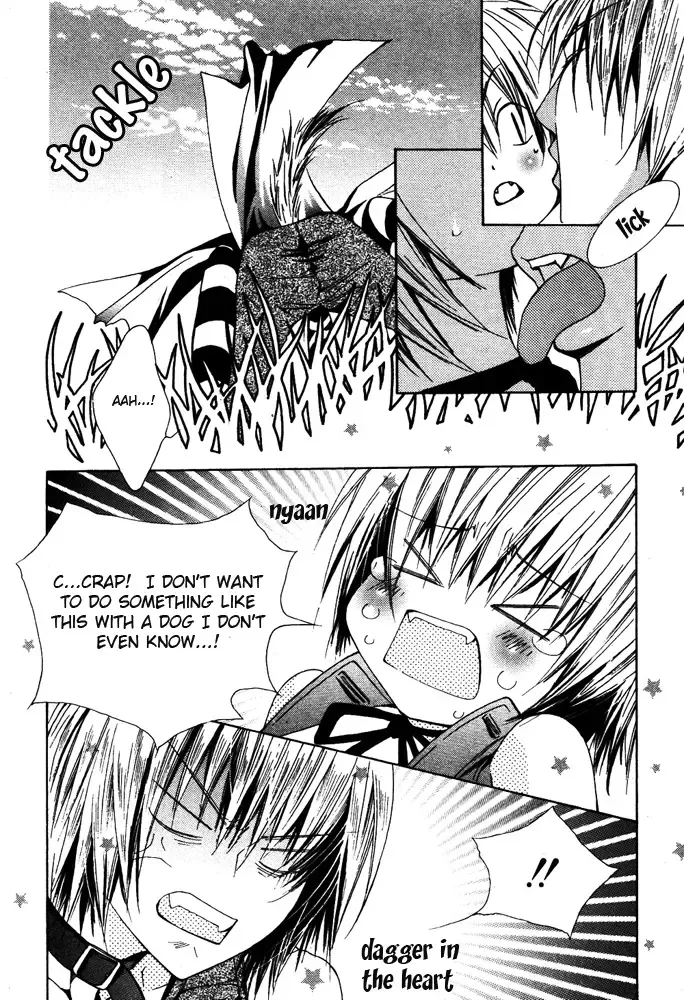 [Sugahara Ryuu] Natsu no mahou | Summer Man Magic Fhentai - Page 8