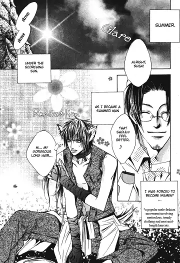 Read [Sugahara Ryuu] Natsu no mahou | Summer Man Magic - Fhentai