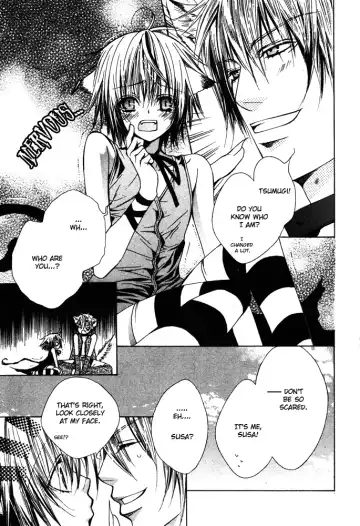 [Sugahara Ryuu] Natsu no mahou | Summer Man Magic Fhentai - Page 5