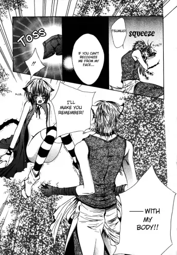 [Sugahara Ryuu] Natsu no mahou | Summer Man Magic Fhentai - Page 7