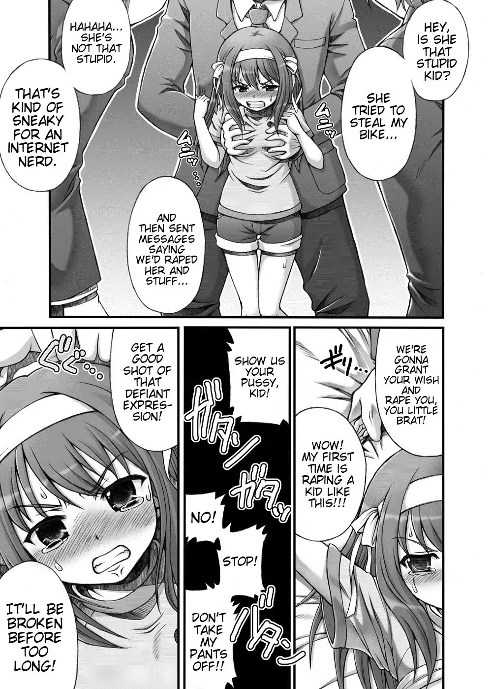 [Isao - Tempo Gensui] HARUHI Mix Fhentai - Page 16