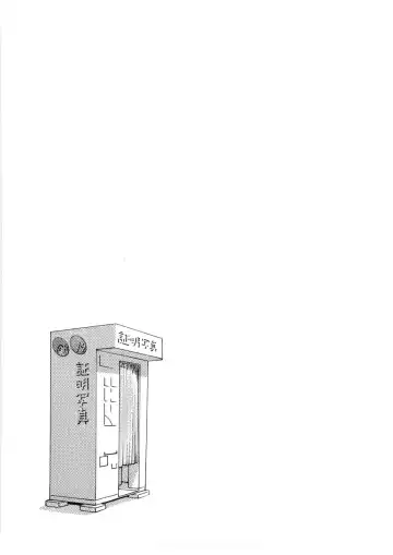 [Ayasaka Mitsune] Hikikomori na Kanojo to xxx suru Houhou Fhentai - Page 153