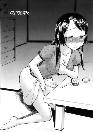 [Ayasaka Mitsune] Hikikomori na Kanojo to xxx suru Houhou Fhentai - Page 29