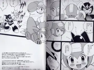 [Narukami] SLAP BASS next stage! Fhentai - Page 15