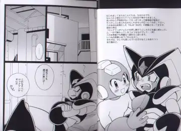 [Narukami] SLAP BASS next stage! Fhentai - Page 3