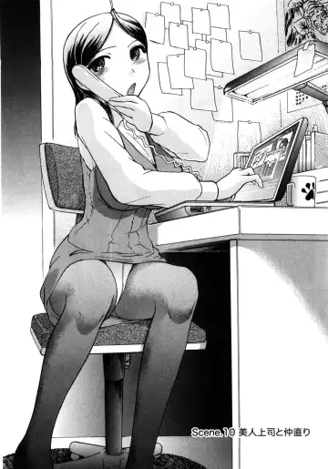 [Ayasaka Mitsune] Compass ~Ojousama to Namegoto o~ Joukan Fhentai - Page 192