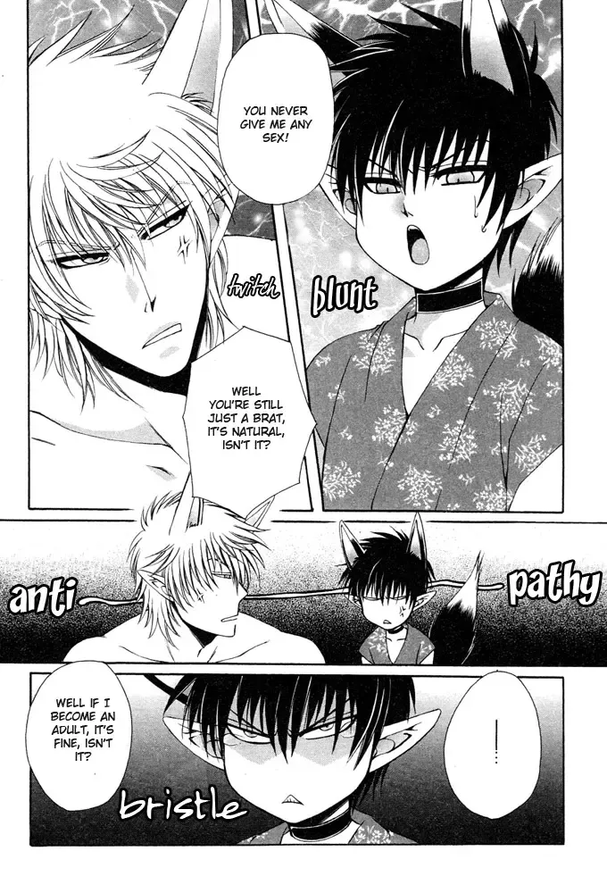 [Dr. Ten] Kuyo no Mori | Kyuuyou's Forest Fhentai - Page 3