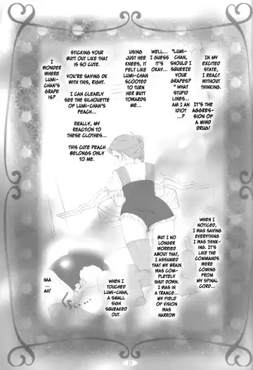 [Tomohisa Yutaka] amethyst ~ Lumi-chan side Fhentai - Page 17