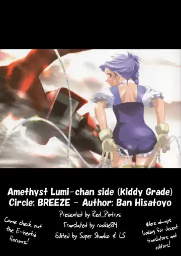 [Tomohisa Yutaka] amethyst ~ Lumi-chan side Fhentai - Page 29