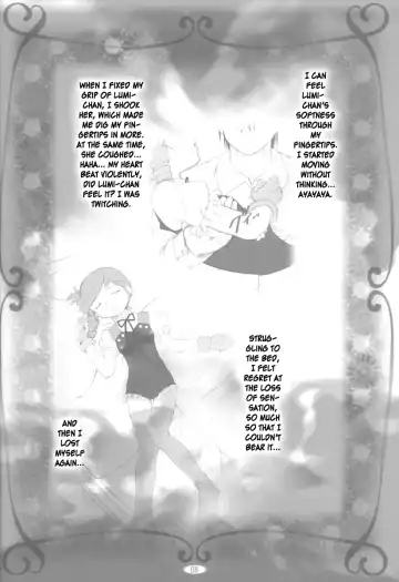 [Tomohisa Yutaka] amethyst ~ Lumi-chan side Fhentai - Page 8