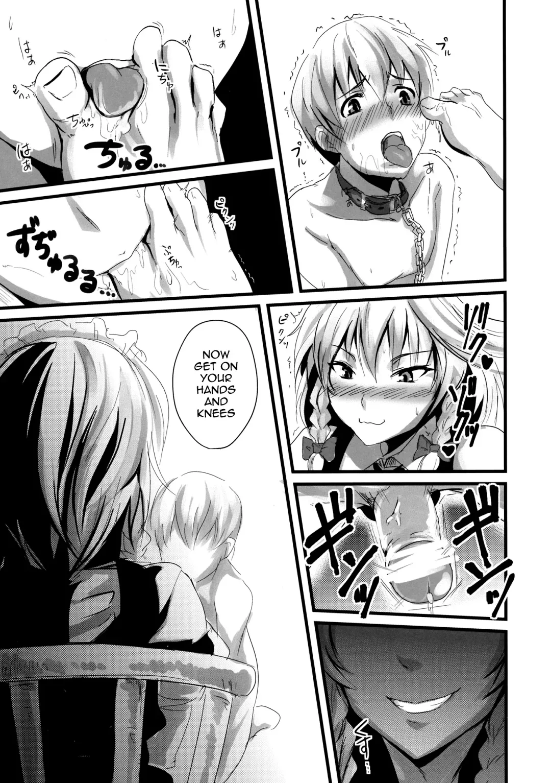 [K2isu] Konna Koto bakari Kangaeteimasu. 3 | Thinking Only About That 3 Fhentai - Page 11