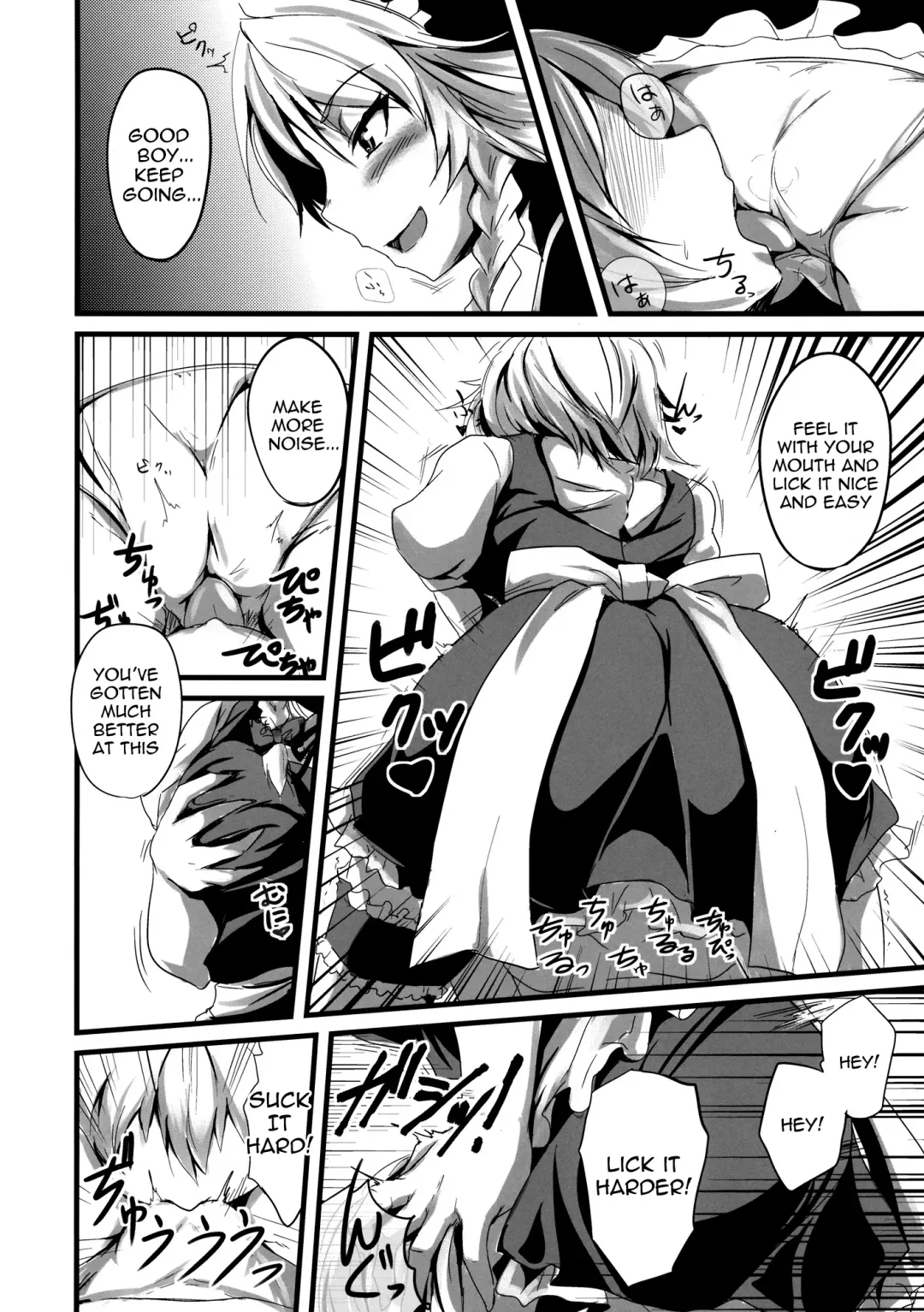 [K2isu] Konna Koto bakari Kangaeteimasu. 3 | Thinking Only About That 3 Fhentai - Page 6
