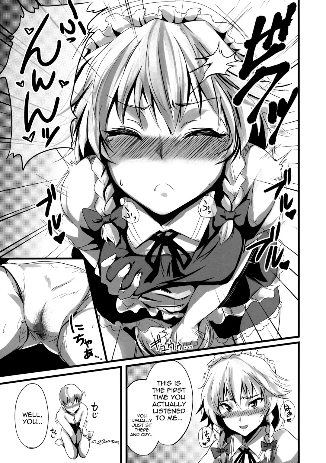 [K2isu] Konna Koto bakari Kangaeteimasu. 3 | Thinking Only About That 3 Fhentai - Page 7