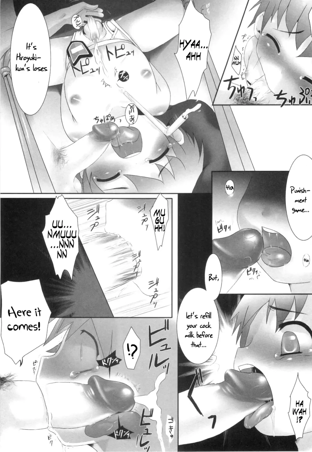 [Nemunemu] Milk Kissa | Milk Cafe Fhentai - Page 11