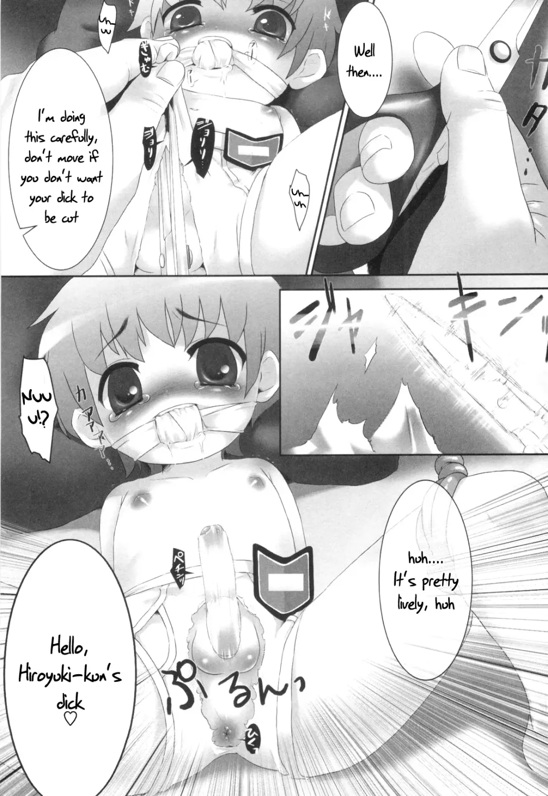 [Nemunemu] Milk Kissa | Milk Cafe Fhentai - Page 3