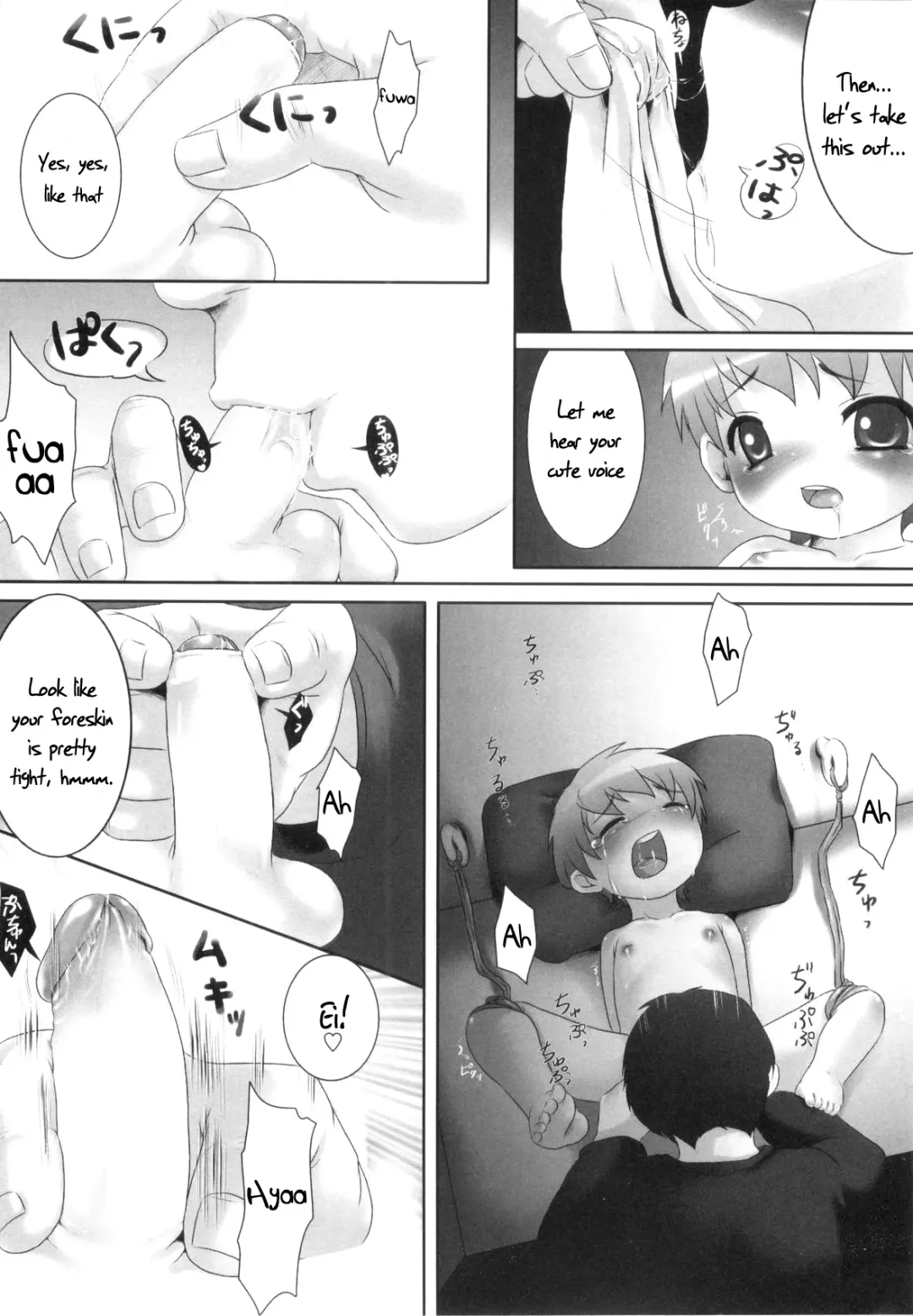 [Nemunemu] Milk Kissa | Milk Cafe Fhentai - Page 4