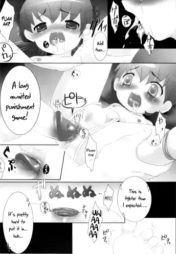 [Nemunemu] Milk Kissa | Milk Cafe Fhentai - Page 12