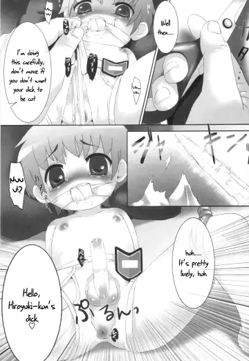 [Nemunemu] Milk Kissa | Milk Cafe Fhentai - Page 3