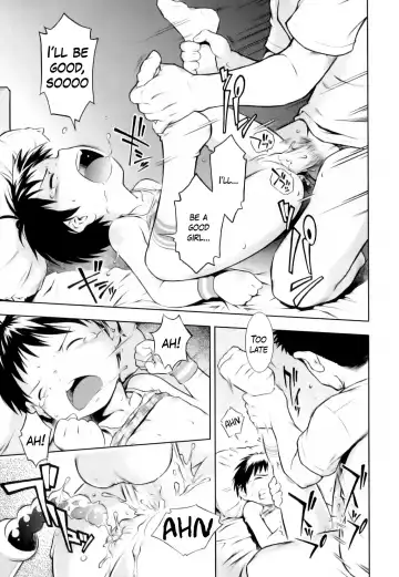 [Sekihan] Space Detective and Explosive Girl Fhentai - Page 23