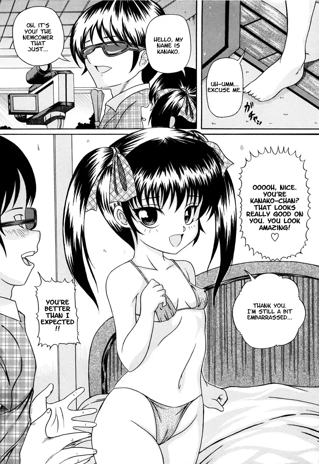 [Catapult] Ura Shoujo Fhentai - Page 4