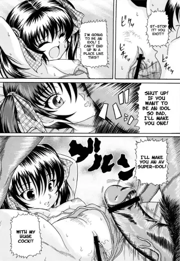 [Catapult] Ura Shoujo Fhentai - Page 10