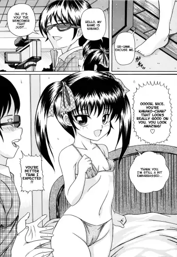 [Catapult] Ura Shoujo Fhentai - Page 4