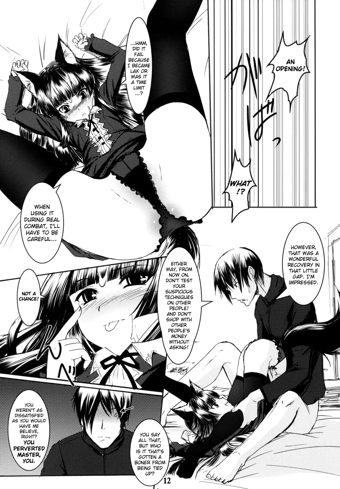 [Badhand] Genko no Ori | The Black Fox's Cage Fhentai - Page 11