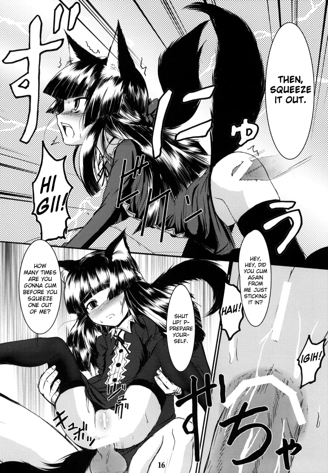 [Badhand] Genko no Ori | The Black Fox's Cage Fhentai - Page 15