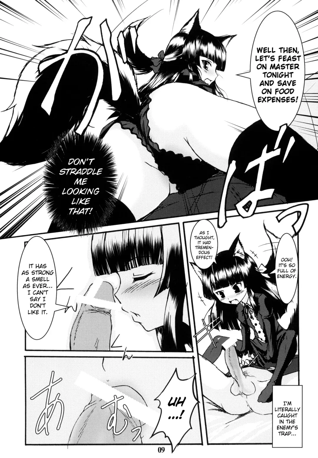[Badhand] Genko no Ori | The Black Fox's Cage Fhentai - Page 8