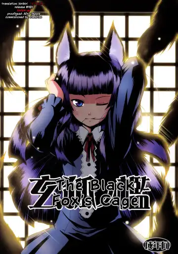 Read [Badhand] Genko no Ori | The Black Fox's Cage - Fhentai