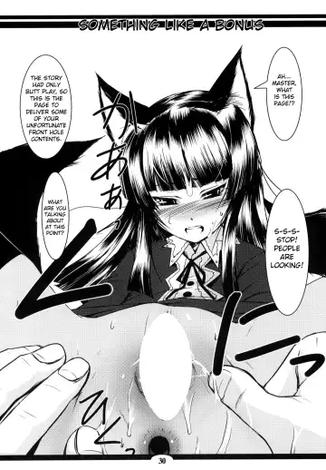 [Badhand] Genko no Ori | The Black Fox's Cage Fhentai - Page 29