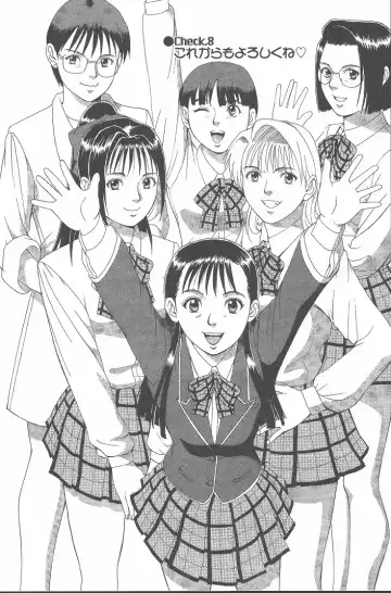 [Saigado] Hinomaru-Kun no Hen! Fhentai - Page 148