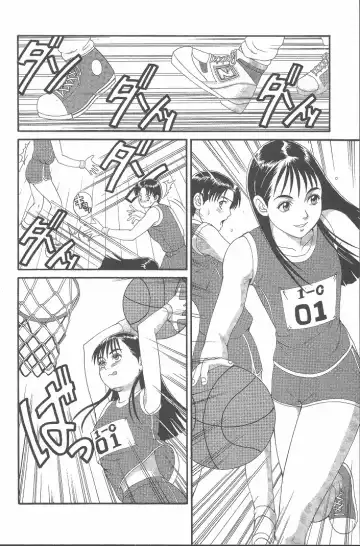 [Saigado] Hinomaru-Kun no Hen! Fhentai - Page 31