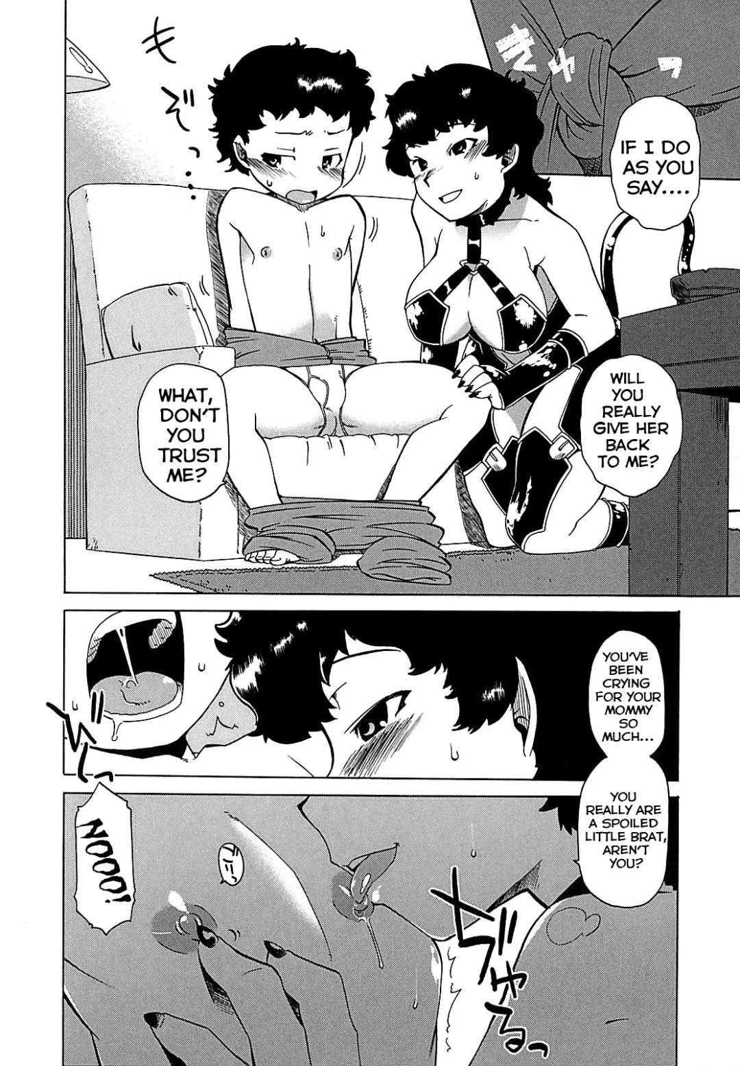 [Takatsu] Mamma Mia! [eng] chapters 1,3,5,8 Fhentai - Page 31