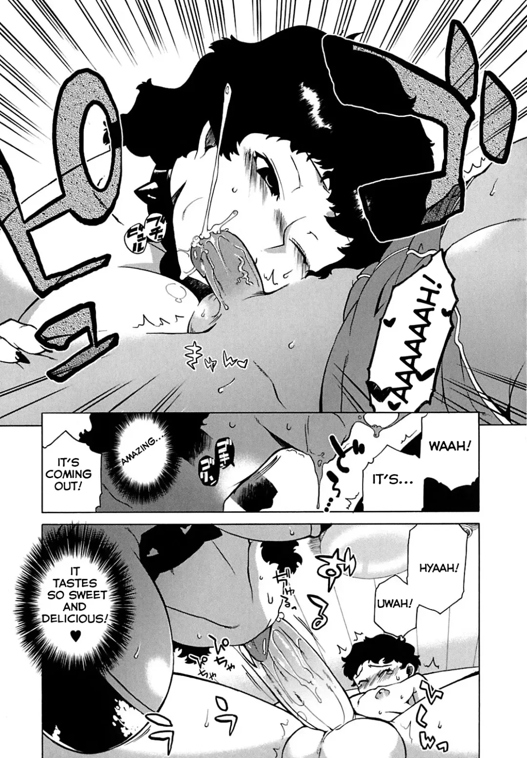 [Takatsu] Mamma Mia! [eng] chapters 1,3,5,8 Fhentai - Page 36