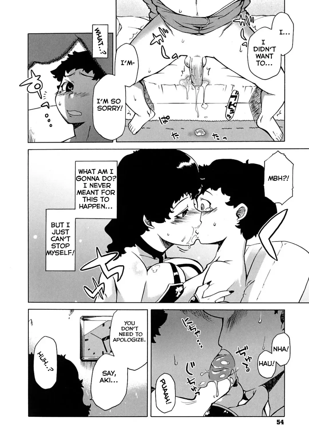 [Takatsu] Mamma Mia! [eng] chapters 1,3,5,8 Fhentai - Page 37