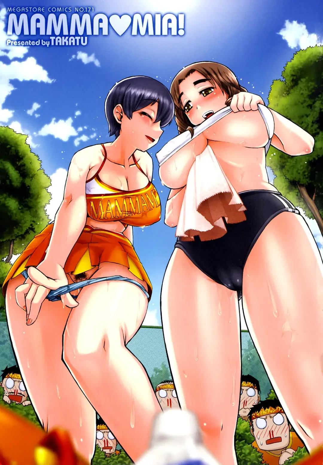 [Takatsu] Mamma Mia! [eng] chapters 1,3,5,8 Fhentai - Page 4