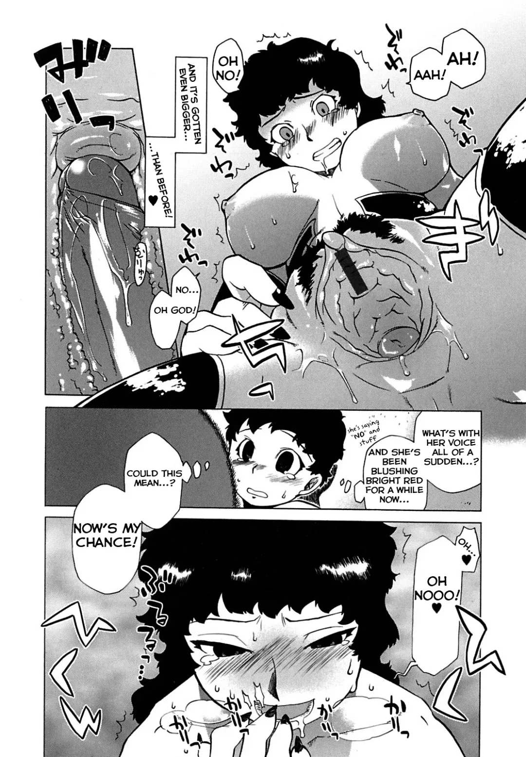 [Takatsu] Mamma Mia! [eng] chapters 1,3,5,8 Fhentai - Page 41