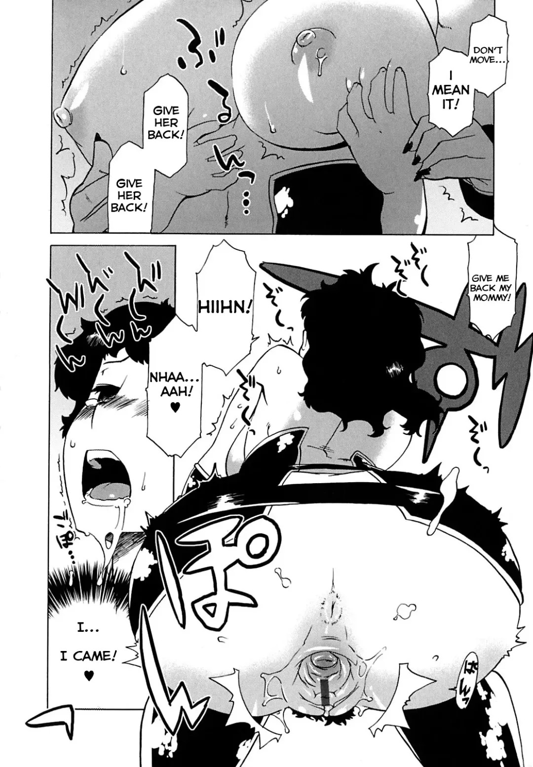 [Takatsu] Mamma Mia! [eng] chapters 1,3,5,8 Fhentai - Page 43