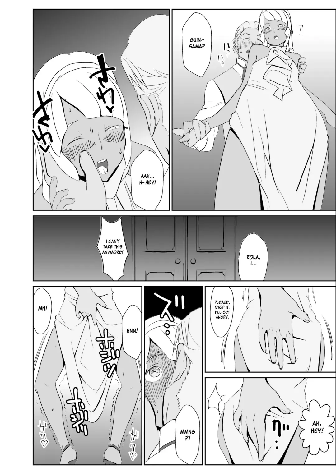 [Kirsi] Laura no Ketsu Ana Shugyou - Laura's Anal Sex Training Fhentai - Page 6