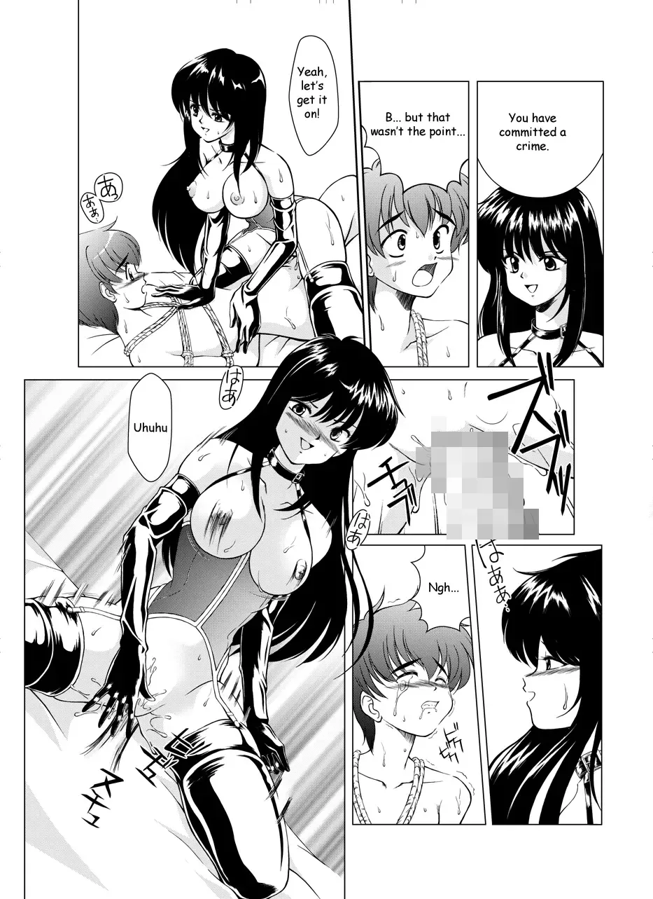 [Majikoro] Kingdom of women's rights Fhentai - Page 8