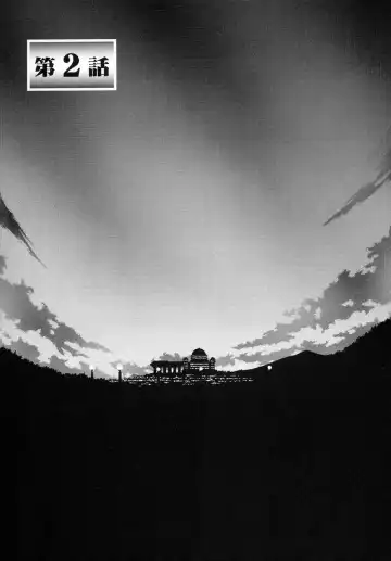 [Sanbun Kyoden] Shichisai no Lamuros I Fhentai - Page 41