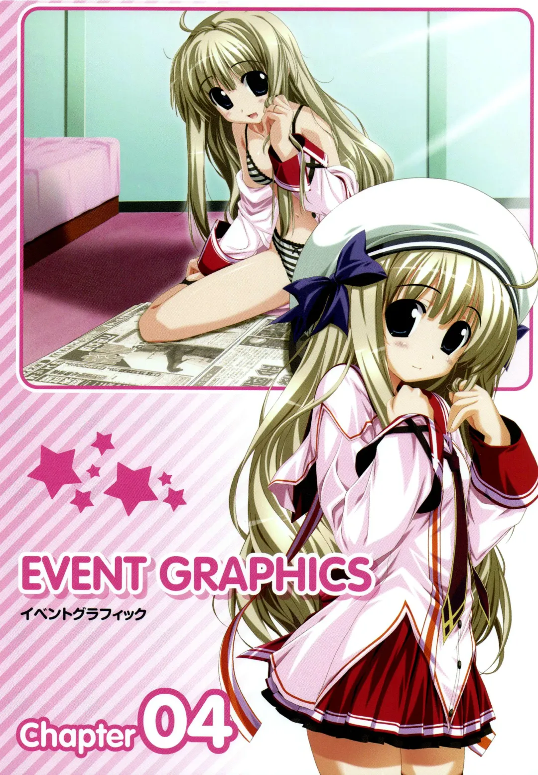 [Oshiki Hitoshi] Suzunone Seven! Fanbook Fhentai - Page 52