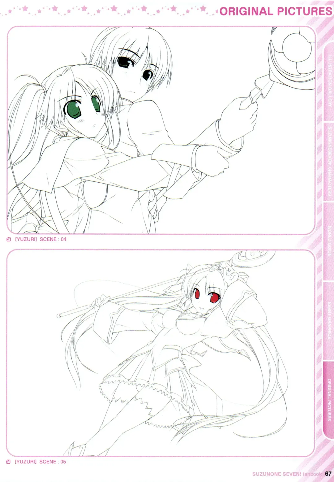 [Oshiki Hitoshi] Suzunone Seven! Fanbook Fhentai - Page 70